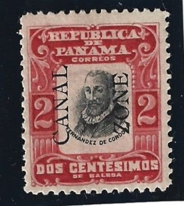 Canal Zone Scott #21 Mint 2c Overprint Reading Up 2021 CV $25.00