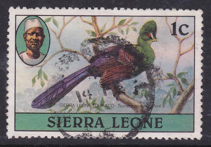 Sierra Leone 1980 Birds Green Turaco 1c - used