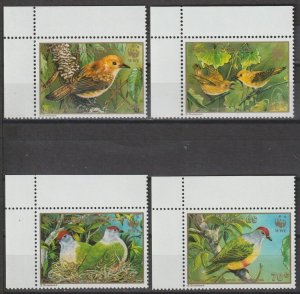 COOK ISLANDS 1989 WWF SG 1222/5 MNH