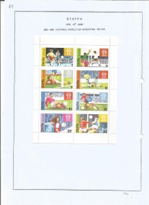 STAFFA - 1978 - World Cup - Perf 8v Sheet - Mint Light Hinged - Private Issue