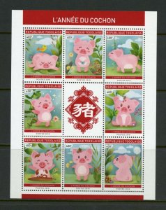 TOGO 2019 LUNAR NEW YEAR OF THE PIG SHEET MINT NEVER HINGED