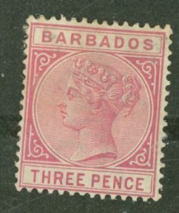 Barbados #63  Single (Queen)
