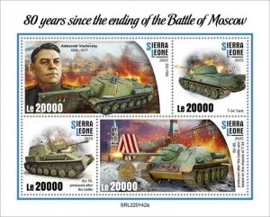 Sierra Leone - 2022 WWII Battle of Moscow - 4 Stamp Sheet - SRL220142a