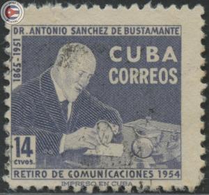 Cuba 1955 Scott 546 | Used | CU16390