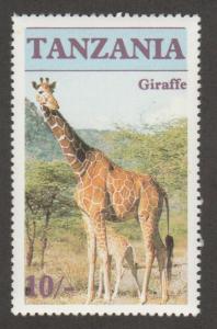 320  Giraffe - MNH