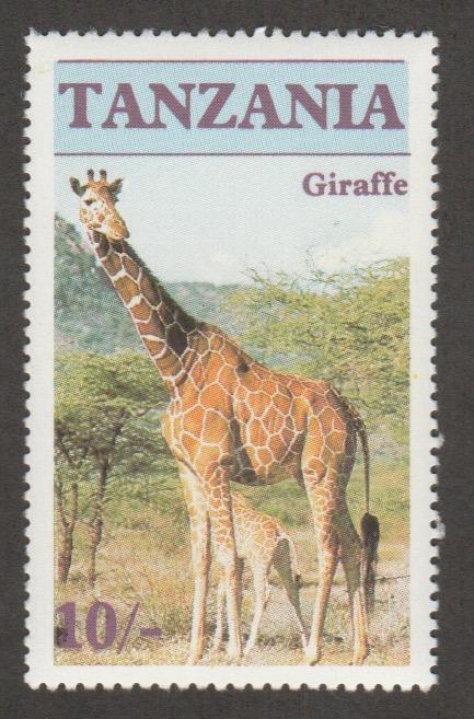 320  Giraffe - MNH