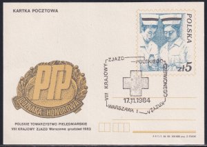 Poland 1984 Red Cross Postal Card Fancy Cancel Unused