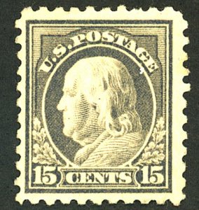 U.S. #475 MINT OG NH