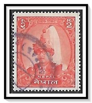 Nepal #150 King Mahendra Used