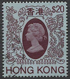 HONG KONG 1985 Sc 402a $20 QEII Used VF