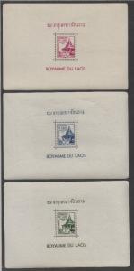 Laos 1952 Complete Booklet 26 Souvenir Sheets Sc#1-17,C2-4,J1-6 MNH Luxe