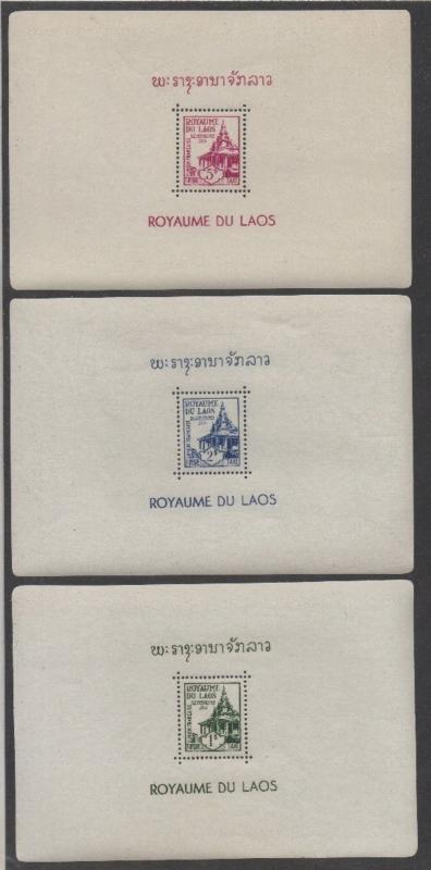 Laos 1952 Complete Booklet 26 Souvenir Sheets Sc#1-17,C2-4,J1-6 MNH Luxe