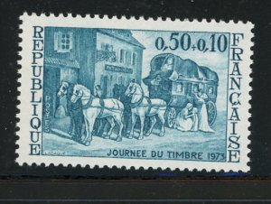 France #B470 MNH Make Me A Reasonable Offer!