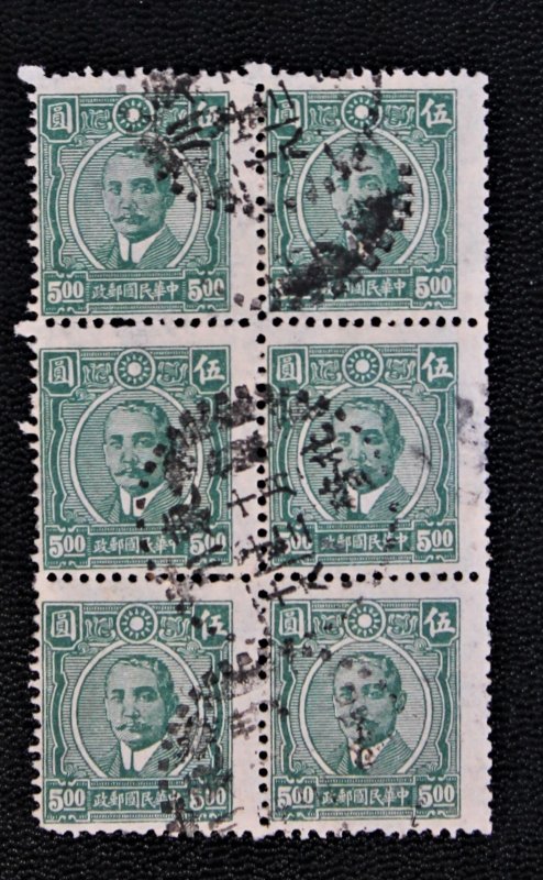 China #590 Block of 6 Used $5 Dull Green 1945