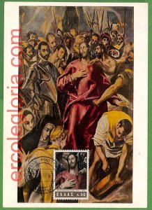 32661 - GREECE - MAXIMUM CARD - 1969 - Religion-