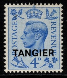 MOROCCO AGENCIES SG285 1950 4d LIGHT ULTRAMARINE MTD MINT