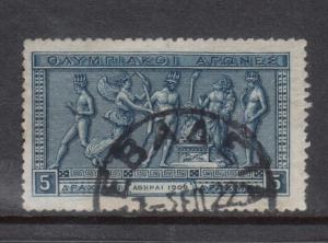 Greece #197 Used