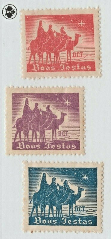 Brazil mnh gum stamp 4-22-21- Charity -- 