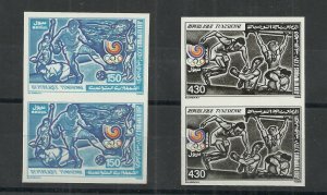 1988 - Tunisia- Imperforated pair-Summer Olympic Games, Seoul-South Korea 