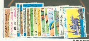 Qatar #259/313 Unused