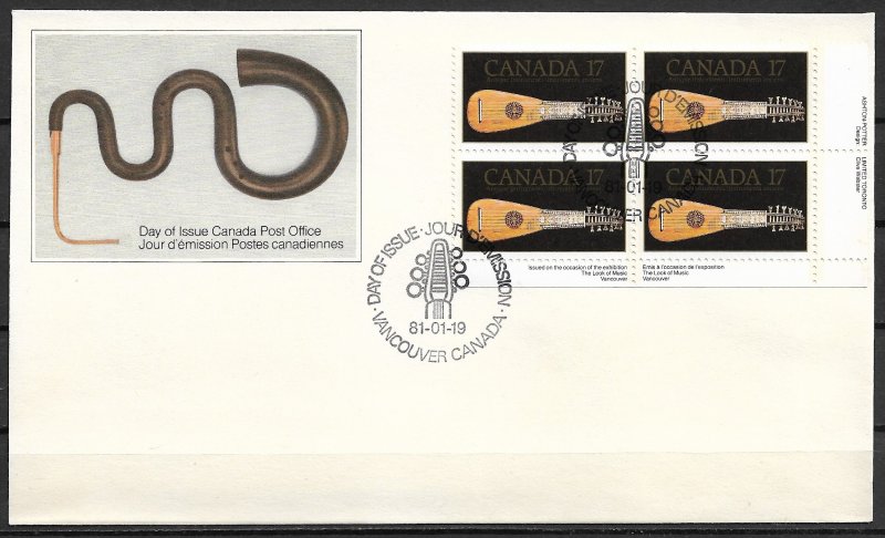1980 Canada 878 The Look of Music  block of 4 FDC