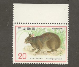 JAPAN  # SC 1172  MNH