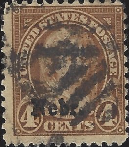 US Scott #673 Used Fine 4 Cent 1929 Nebraska Overprint Stamp
