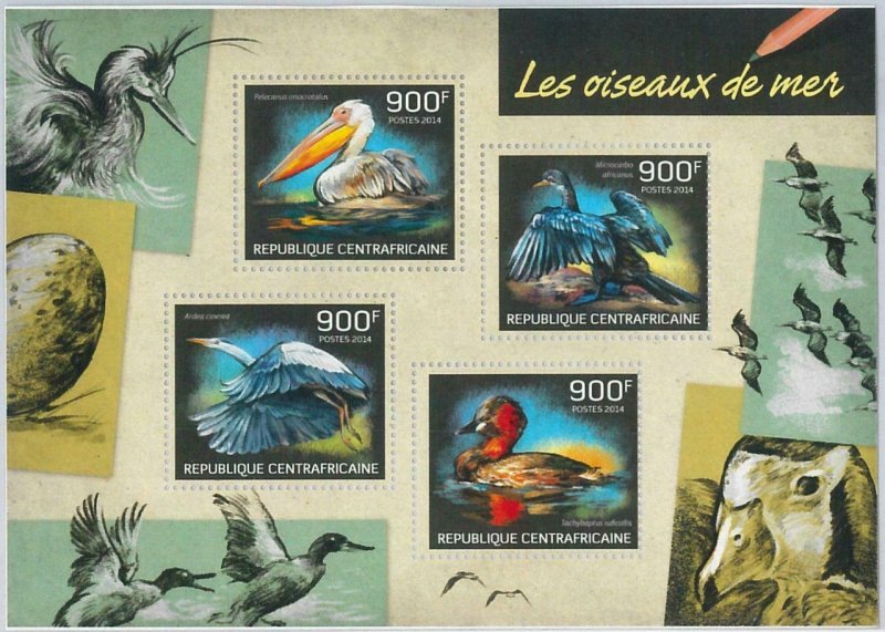 889 - CENTRAL AFRICAN R -  Slightly  MISSPERF sheet 2014  BIRDS Goose/ Ducks