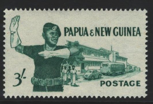 Papua New Guinea Sc#161 MNH