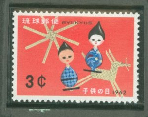 Ryukyu Islands #97 Unused Single