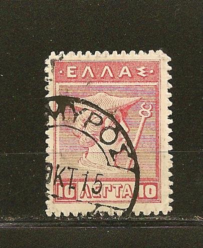 Greece 202 Used