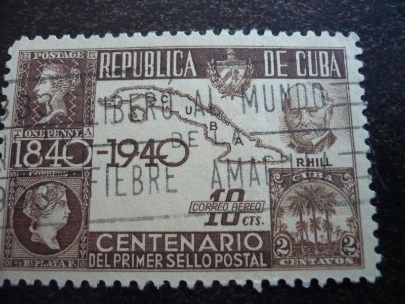 Stamps - Cuba - Scott# C32 - Mint Hinged & Used Stamps Plus PO Announcement