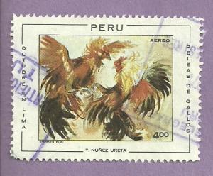 Peru Used Stamp Scott C299 #4