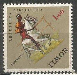 TIMOR, 1962, MNH 1e, Sports Issue. Horseback. Scott 314