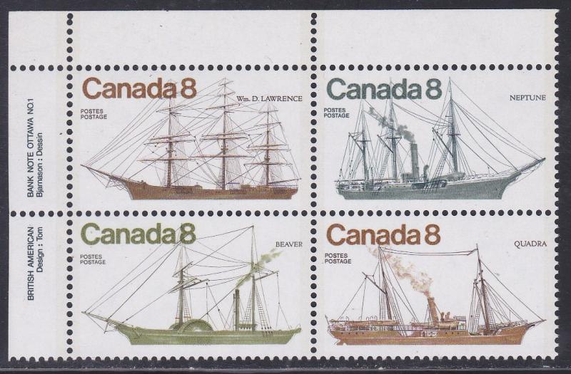 Canada # 673a, Coastal Sailing Ships, NH Corner Block of Four, 1/2 Cat.