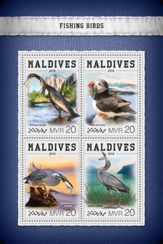 Maldives - 2018 Fishing Birds - 4 Stamp Sheet - MLD18413a