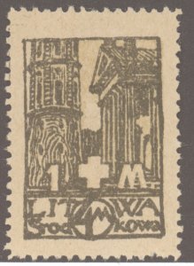 Cent. Lithuania, Scott #B18, MH