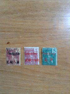 Yunnan  SC #18-20  Used