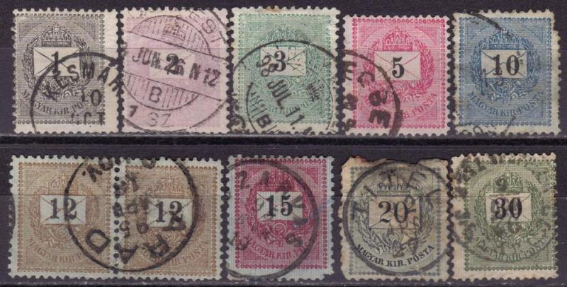 Hungary 22A-25,27-30,32 used F-FVF cv 5.80