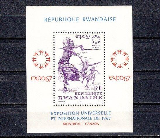 Rwanda, Scott cat. 210. Montreal Expo s/sheet. Native Dancers shown