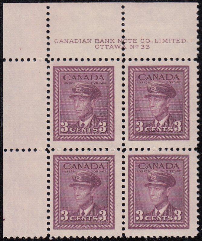 Canada 1943 MNH Sc #252 3c George VI, rose violet Plate 33 UL Block of 4