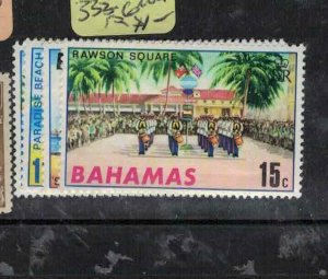 Bahamas SG 533-6 MOG (5glr) 