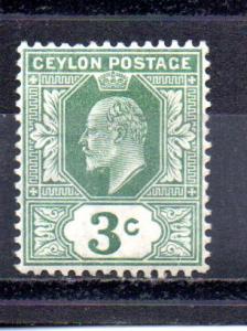 Ceylon 199 MH