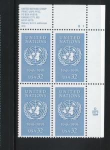 #2974 MNH Plate Block