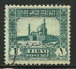 Iraq # 101, Used