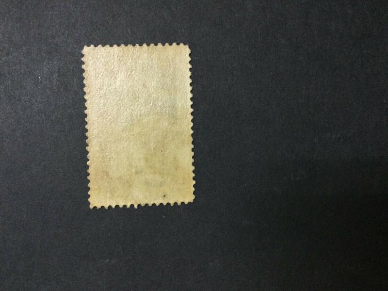 MOMEN: US #243 MINT OG VLH #26602