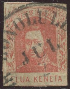 Hawaii 28 Vertically Laid Paper Used Stamp BX5159