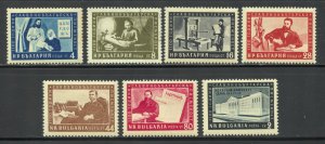 Bulgaria Scott 897-903 Unused/Used - 1955 Cyrillic Alphabet - SCV $5.70