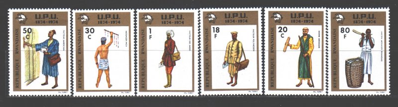 Rwanda. 1974. 661-66. 100 years of UPU. MNH.