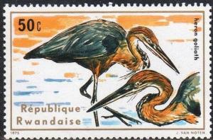 Rwanda 654 - Mint-H - 50c Goliath Heron (1975)